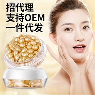 Anti-aging Sheep Placenta Placenta Sheep Placenta Rejuvenating Processable Placenta Essence Fulleren