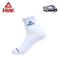 PEAK Basketball Socks/Casual Sports Socks - One Size Fits All