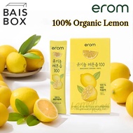 [erom] 100% Organic Lemon Juice Sachet｜ No Preservatives ｜ No Additives