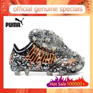 【ของแท้อย่างเป็นทางการ】Puma Future Z 1.3 Instinct/สีดำ Men's รองเท้าฟุตซอล - The Same Style In The Mall-Football Boots-With a box