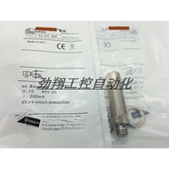 SZ IGM204 IGM200 IGM201 IGM205 IIM200 IIM208 inductive proximity switch sensor spotOriginal genuine 