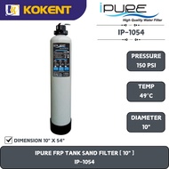 IPURE FRP TANK SAND FILTER [ 10" ]  IP-1054