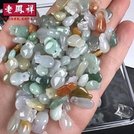 ((5pcs Price) Natural A Goods Jade Small Wallet Large 12.5 x 10.5 x 5.5mm Small 9.6 x 6.7 x 4mm Brac