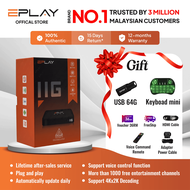 Best Deal Gift set A EPlay 11G MCMC Malaysia Andriod TV BOX free 64G usb + mini wireless keyboard + 