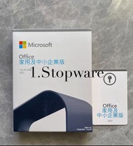 💎『盒裝＆數位版』Microsoft Office 365 個人＆家庭計劃組團 ｜Office 2019 / 2021 Perpetual 永久激活