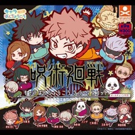 全新日版現貨  Stasto Stand Stone 咒術迴戰 咒術回戰 呪術廻戰  虎杖悠仁 悠二 悠人 伏黑惠 釘崎野薔薇 五條悟 五条悟 七海建人 七海健人 禪院真希 狗卷棘 熊貓 兩面宿儺 膠
