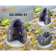 🇸🇬 [SG Ready Stock] Uruguay Amethyst Geode 乌拉圭紫水晶簇 AG-0006-31 ~ 38