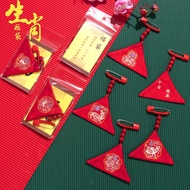 Zodiac Peace Talisman Bag Fragrant Bag Baobao Fuss Bag Sachet Zodiac Peace Talisman Triangle Talisma