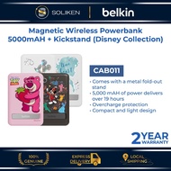 Belkin BPD004qcPU/RD/SL/WH-DY Magnetic Wireless Powerbank 5000mAH + Kickstand (Disney Collection)