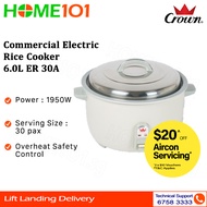 Crown Commercial Electric Rice Cooker 6.0L ER 30A