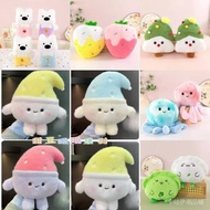 27cm Flow Style 27cm Claw Machine Doll Plush Toy Doll Boutique Grab Machine Wedding Sprinkler Gift .