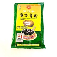 LO HAN KUO GUILINGGAO POWDER 龟苓膏粉 (罗汉果) 250GM