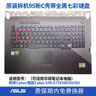 ใช้งานร่วมกับ ASUS ROG Strix Scar Demon Dominator 3 Plus 4 G531 G731 G732 Fa706 คีย์บอร์ด C Shell G5
