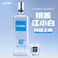 江小白40度清香白酒 高粱酒银盖500mL