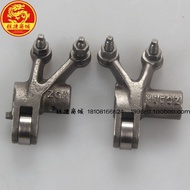 SYM Sanyang XS150T-9A/9B/9C/9D cruisym Cruising 150 Four Valve Version Rocker Arm