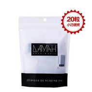 DAMAH - 【20粒裝】韓國黑魔法DAMAh壓縮洗面巾 乾濕兩用一次性洗臉巾潔面無紡布柔巾