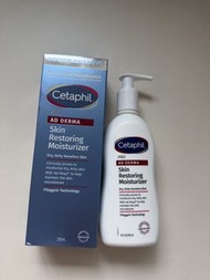 [行貨][濕疹專用]Cetaphil PRO Ad derma skin moisturiser cream舒特膚濕疹潤膚霜