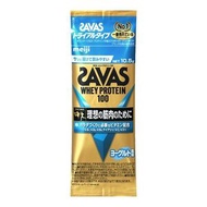 SAVAS 乳清蛋白100 優格口味 10.5克（試用裝）