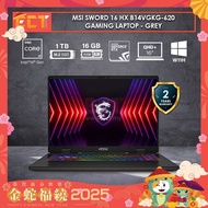 MSI Sword 16 HX B14VGKG-620 Gaming Laptop (i9-14900HX 5.80GHz,16GB D5,1TB SSD,RTX4070 8GB,16" QHD+ 2