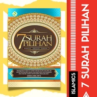 7 Surah Pilihan Sebagai Amalan Harian| Buku Motivasi Diri | Buku Islamik Motivasi | Buku Ilmiah Agama | Buku Agama |