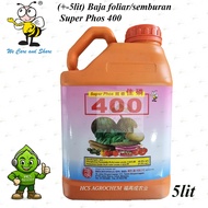 (+-5Lit) Baja air phosphorus/kalium Brightonmax Super Phos 400 超級磷