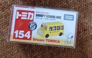 Tomy Tomica Snoopy School Bus 黃巴士車仔154