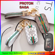 Proton Saga / Persona / Preve / Iriz Key Cover Accessories