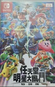 Switch 任天堂明星大亂鬥