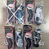 咒術迴戰 扭扭公仔 吊飾 盲盒