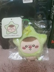 Hoshi Ni Negai Wo 星星 卡娃痴
