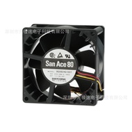9G0824G1D01/G101/G102 8038 24V kipas penyejuk inverter 3-wayar