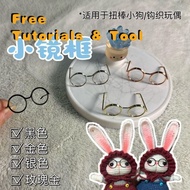 Doll Doll Doll Mini Accessories Wire Small Glasses Glasses Frame DIY Handmade Crochet Doll Doll Deco
