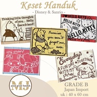 Keset handuk karakter / keset handuk / keset kaki / handuk kaki