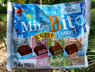 Mini Bit Assort ช็อคโกแลตมินิบิต รวมช็อคโกแลตพรีเมี่ยมในห่อเดียว ผลิตเฉพาะฤดูหนาวของญี่ปุ่น ขนาดห่อ1