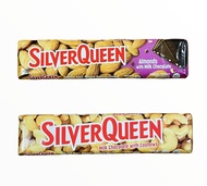 PROMO DI TOKO VILLA HIJAU MENYAMBUT PERGANTIAN TAHUN 1 COKLAT SILVERQUEEN 62gram EXPIRED 2025