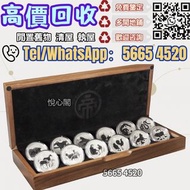 ♼ 澳洲2008-2019十二生肖銀幣全套12盎司，香港十二生肖金幣套裝，中國第一代生肖紀念金幣，1986英女王探訪紀念金幣，美國自由女神1/10oz鷹揚金幣，香港生肖馬年金幣，熊貓1/2oz紀念金幣