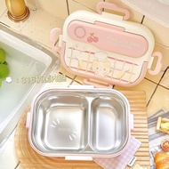 316 Stainless Steel Cute Lunch Box Insulated Lunch Box Lunch Box Compartmented Lunch Box/ghjk