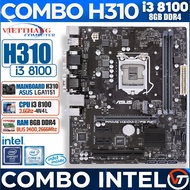 Combo H310 - Used Asus Mainboard + CPU i3 8100 4N 4L + Ram 8GB DDR4 (Old - 2nd)