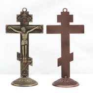 Christian Orthodox Cross Handmade - Antique Brass Home Altar Decor, Church Blessing Gift, Auto Bless