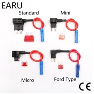 12V Car Motor Fuse Blade Style Fuse Adapter Cable Add-A-Circuit Fuse Holder