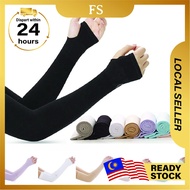 High Quality UV Protection Cool Handsock Arms Sleeve Sarung Tangan Stoking Tangan Wanita Lelaki Unis