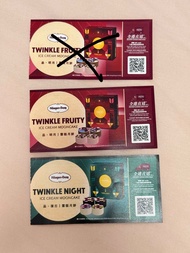 Haagen-Dazs哈根達斯雪糕月餅禮券2026