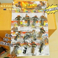 AL Children's Toy Bow  Crossbow  Sucker Bullet Shooting Game Parent-Child Interaction Model Hot Sale