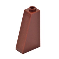 COOLPON|This Is LEGO Lego's Parts Red Brown Beveled Brick Slope 75 2x1x3 4460b 4270470