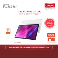 Lenovo Tab P11 Plus TB-J616X ZA9L0281MY 11" 2K Tablet Platinum Grey ( Helio G90T, 6GB, 128GB UFS 2.1