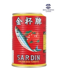 King Cup Sardines In Tomato Sauce 425g