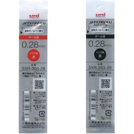 Mitsubishi Pencil ballpoint pen refills Jetstream Edge 0.28 red SXR20328.15 + ballpoint pen refills 