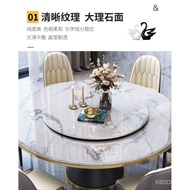 Light Luxury Marble Dining Table and Chair Combination Hotel round Table Modern Minimalist Rock Plate Small Apartment with Turntable Restaurant Dining Table
