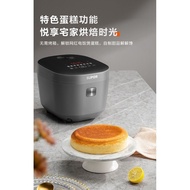 Subo.Er Rice Cooker Household Rice Cooker Intelligent Multi-Function Rice Cooker Kitchen AppliancesSF40FC871