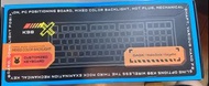 K98 Gaming wireless Keyboard 無線打機遊戲鍵盤